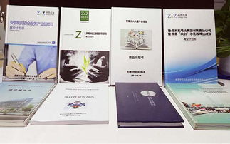 化工厂项目建议书 中哲咨询与策划专业服务下的市场营销策略