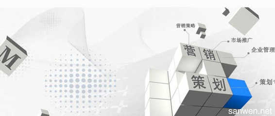 从田间到心头 一个电商平台助力农产品品牌的成功营销策划案例